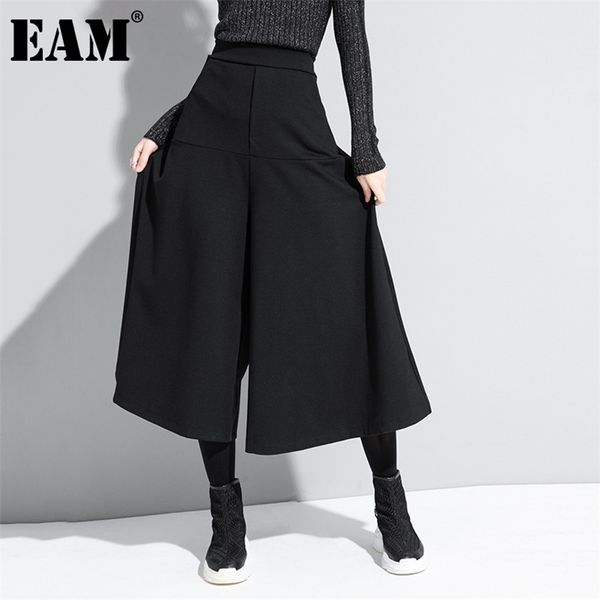 [Eam] taille haute élastique noir bref long pantalon large jambe pantalon coupe ample femme mode printemps automne 1DA610 210925