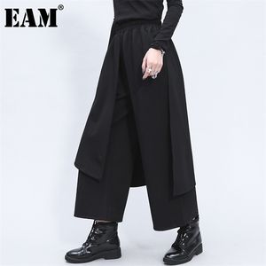 [EAM] taille haute élastique noir fendu joint long pantalon large jambe pantalon coupe ample femme mode printemps automne 1Z325 211115