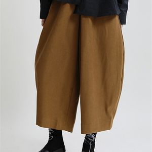 [EAM] pantalon taille haute élastique pantalon coupe ample mode printemps automne 1DE2958 220325