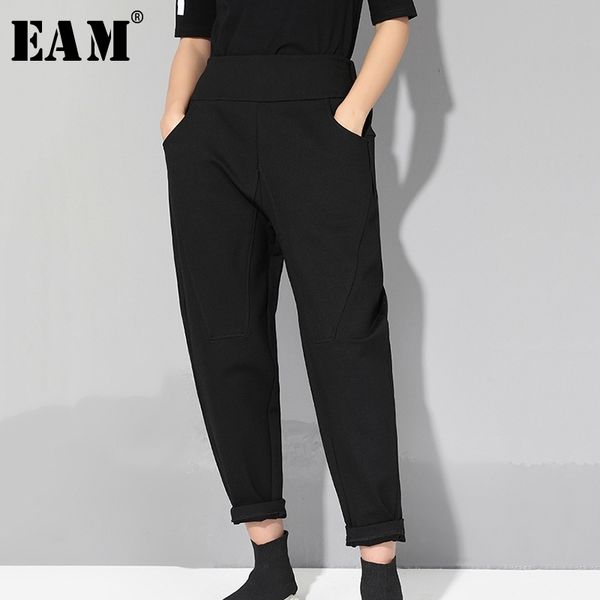 [EAM] Nueva primavera otoño cintura alta elástica negro conjunto dividido suelto breve harem pantalones mujeres pantalones moda marea JQ014 201228