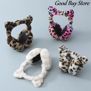 Orejeras Leopardo Gato Otoño Invierno Orejeras Lindas Orejeras de felpa Cubierta de piel suave Auriculares cálidos Orejas de esquí Calentador Adultos Niños Orejeras 231208