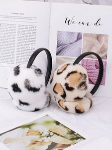 Cache-oreilles imprimé léopard véritable Rex fourrure de lapin cache-oreilles avec bande de velours boule de fourrure et cache-oreilles de mode pour femmes d'hiver bandeau flou 230811