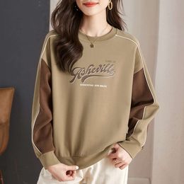 Abrigo nuevo de primavera para mujer, sudadera con capucha de estilo perezoso informal coreano, Top holgado de manga larga con retazos 2024