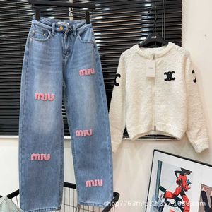 Jeans délavés minimalistes et à la mode, nouveau Design de Niche, étiquette tendance, Patch lettres, début du printemps