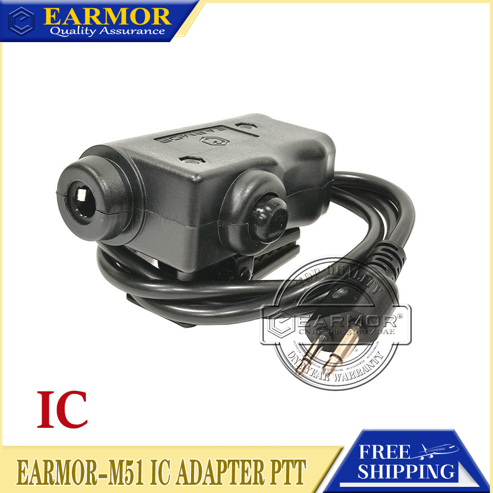 EARMOR Military PTT Adapter M51-IC Tactical Communications Tactical Headset Kenwood Phone Headphones Accessories Free Shipping