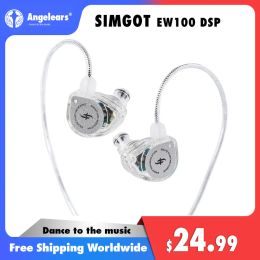 Écouteurs SIMGOT EW100 DSP 10 mm Dualcavity Dynamic Driver LCP Diaphragm Crystal Fidelity Sound Eletphone for Audiophile Musicien