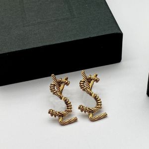 Oorbellen designer sieraden Spiraalontwerper voor dames- en moedercadeaus, Klassieke stijl oorbellen in messing
