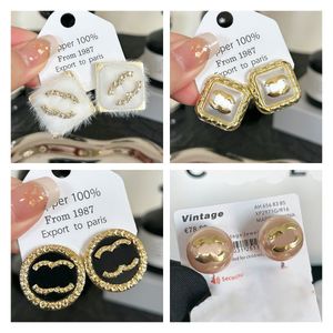 Boucles d'oreilles charme des femmes boucles d'oreilles plaquées or bijoux de style luxe Classic Designer Logo Girl d'hiver Love Cadeau Boucles d'oreilles Fashion Birdons d'oreilles de mariage d'anniversaire de mode