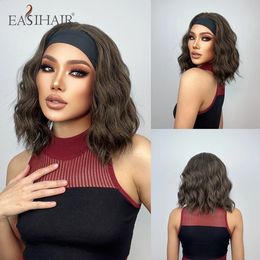 EASIHAIR – perruque synthétique courte brune pour femmes, perruque Bob ondulée, bandeau naturel soyeux de qualité supérieure, résistante à la chaleur, 240118