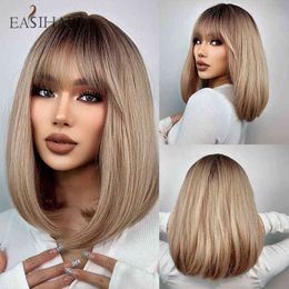 EASIHAIR – perruques synthétiques courtes et lisses avec frange, cheveux synthétiques naturels brun doré pour femmes, Cosplay quotidien en Fiber résistante à la chaleur 220525