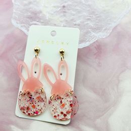 Oeuf de lapin rose scintillant de pâques, boucles d'oreilles longues créatives en acrylique pour femmes et enfants