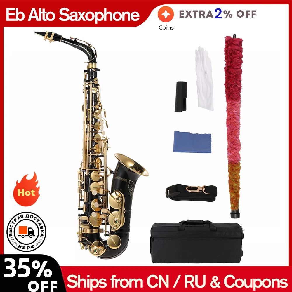 EB Alto Saxophone in ottone laccato oro e piatto Sax 82Z Tipo di tipo Strumento a legna con tessuto a spazzola guanti cinghia