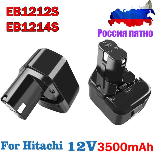 EB1214S EB1212S 3500mAh Reemplazo para Hitachi 10.8V / 12V Ni-MH Batería EB1220HS 324360 322434 DS12DVF3 Batería recargable