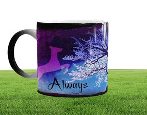 Tasses magiques écologiques après tout ce temps toujours mystérieux Purple Green Life Tree Fly Color Color Smanding Cups Creative Gifts9443403