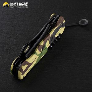 EDC Tactical Survival New Multi Functional Outdoor Folding Self Defense mes 0677B1