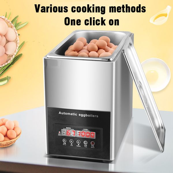 Máquina de caldera de huevos comercial eléctrica inteligente automática 9L gran capacidad 50 Uds acero inoxidable