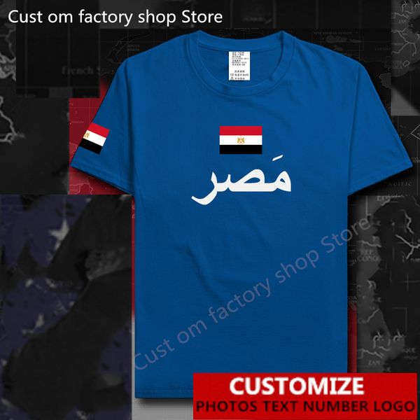 Egypte t-shirt gratuit maillot personnalisé bricolage nom numéro 100 coton t-shirts haute rue mode Hip Hop lâche t-shirt 220616