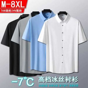 Ehaj Chemises habillées pour hommes High End Ice Silk Sled Shirt pour hommes T-shirt élastique haut de gamme T-shirt Resier Business Drape Drape D240507