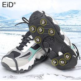EiD 1 paire 8 dents anti-dérapant pince à glace Spike hiver escalade anti-dérapant pointes de neige poignées crampons sur chaussures couvre crampons unisexe 240105