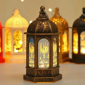 Eid Decoration Light Eid Mubarak Lamp Ornement Islam Muslim Party Decor Supplies Ramadan Wind Lantern Decor for Home Party 240422