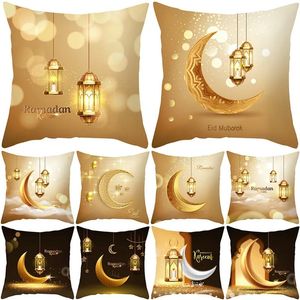Eid Mubarak Pillowcase Decor for Home Sofa Cushion Cover Islamic Ramadan Kareem Decoration Mosque Muslim Pillow Gifts 240301