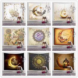Eid Mubarak Tapestry Eid Adha Mubarak Ramadan Decoratie Islamitische Moslim Party Decor levert Favors Tapestry voor Home 210609