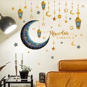 Eid Mubarak raamsticker Ramadan Decoratie Voor Thuis Islamitische Moslim Party Decor Kareem Al Adha DIY Geschenken Stickers 240301