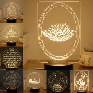 Eid Ramadan Mubarak Décoration 3D LED Veilleuse Lampe De Table Symbole Musulman Mots De Construction Imprimer Pour La Maison Parti Décor Cadeau 210408