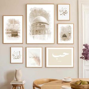 Eige Islamitische Arabische kalligrafie Zen Zen Moslim Wall Art Canvas schilderen Noordse posters en afdrukken van woonkamer decoratieve muurafbeeldingen J240505