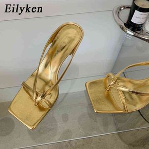 Eilyken Golden Slipper Low High Heels Shoes Fall Best Street Look Mujeres Square Head Open Toe Clip en sandalias de tiras Mujeres