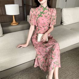 Eiyovvi 2024 Été Nouveau style chinois amélioré Cheongsam Celebrity Elegance Plant Fleur Apparence mince et longue robe