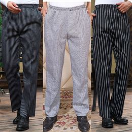 El Cook serveur Pantalon Cookchef Travail Vêtements Restaurage Chef Pantalon Elastic Men Zebra Uniforme en gros 240412