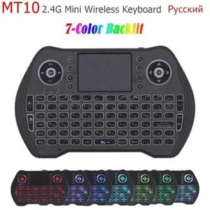 MT10 Teclado inalámbrico PC Controles remotos Ruso Inglés Francés Español 7 colores Retroiluminado 2.4G Panel táctil inalámbrico para Android TV BOX Air Mouse