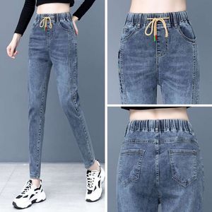 Elastische jeans met hoge taille, Harlan-broek, dameslegging, elastische taille in de lente en herfst, rechte buis, losse pasvorm, slanke en lange broek