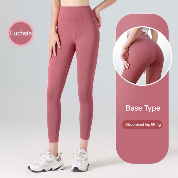 Pantalon de Yoga élastique pour le levage des hanches, couleur pêche, taille haute, sport, Fitness, serré, fin, couleur chair, pour femmes