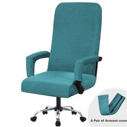 Housse de chaise d'ordinateur d'ascenseur de bureau élastique housse de siège de fauteuil rotatif de patron Anti-sale moderne housse d'accoudoir épaissie 220513