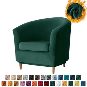 Housse de fauteuil de baignoire en velours élastique, extensible, douce, pour canapé simple, comptoir de Bar, avec housse de siège, pour la maison, el 240131