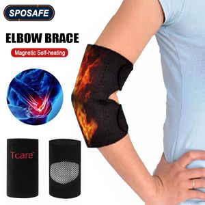 Elleboog knie pads 2 stuksfrequentie van toermalijn zelfverwarming elleboogmassager met magnetische behandeling voor elleboogtropen om artritis pijn te verlichten en warm te houden 230329