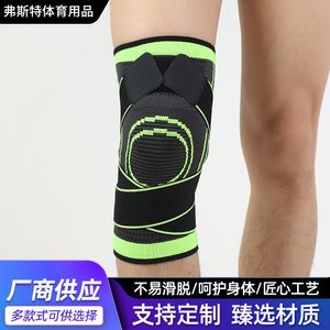 Elleboog knie pads verband onder druk gezegde nylon knie pads met basketbal bergbekering fietsen met een verscheidenheid aan kleuren badminton