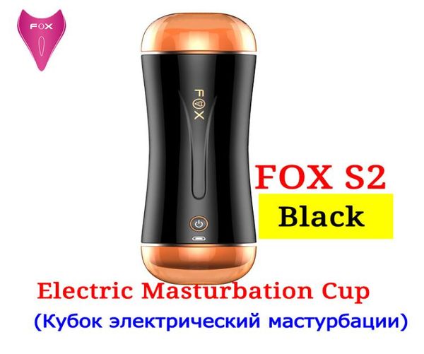 Masturbación anal eléctrica Masturbator Pussy Real Vagina Men Masturbation Masturbador de sexo para adultos Masturbator para Man4847476