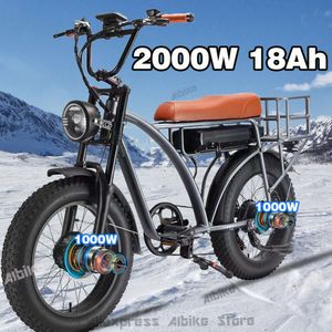 Elektrische fiets 55 km/u elektrische fiets met 2000W 48V 18Ah verwijderbare batterij 20 