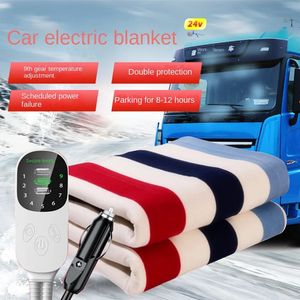 Elektrische deken 12v /24V Auto/vrachtwagen Verwarmingsdeken Auto elektrische deken voor auto Elektrische auto vrachtwagendeken Verwarmde autodeken warme verwarming 231212