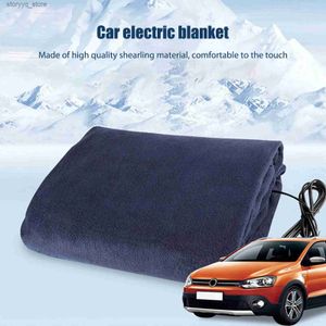 Couverture électrique 12 V, couverture de voyage en polaire pour temps froid, 2 niveaux de chaleur, couverture chauffante confortable, chauffage rapide pour voiture, 145 x 100 cm Q231130