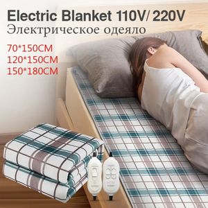 Elektrische deken 220V 110V plug elektrische verwarming deken automatische thermostaat dubbele lichaam warmer bed matras elektrische verwarmde tapijten mat verwarming 231216