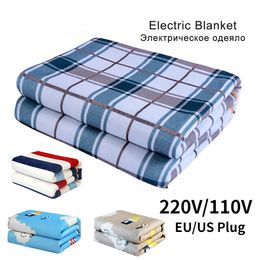 Electric Blanket 220V Blanket Heated Electric Sheet Thicken Thermostat Electric Blankets Security Electric Heating Blanket Warm Electric Mattress 231114