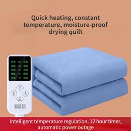 Elektrische deken zacht flanel elektrisch verwarmde winterdeken elektrisch verwarmde zachte elektrische deken verwarmd 231212