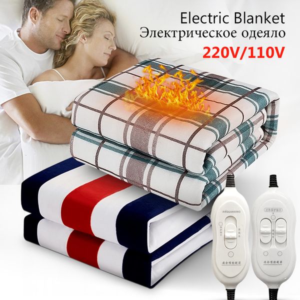 Couverture électrique plus épaisse, matelas simple, Thermostat de sécurité, chauffage Double trois personnes, chaud 110220V 221203