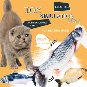 Jouet pour chat électrique automatique Cataire pour animaux de compagnie Simulation de poisson Jouets Beau jeu interactif Charge USB pour chien Chaton Scratch Supplies 20327A