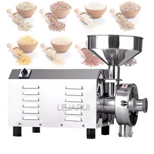 Café électrique / riz / haricot / maïs / moulin à moulin / machine à broyer à grains