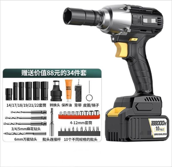 Perceuse électrique, tournevis sans fil huit en un, marteau, clé à chocs, meuleuse d'angle, gonfleur circulaire, gouttelette de batterie au lithium D Dhhfb